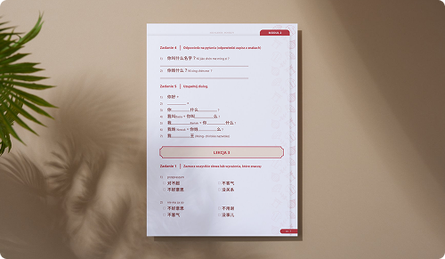 Strona główna - Grafika